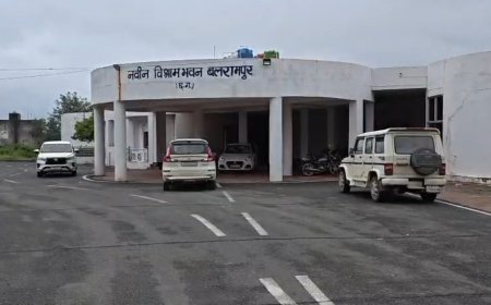 बलरामपुर में ईडी की दस्तक से प्रशासनिक हलचल, अपर कलेक्टर से सर्किट हाउस में पूछताछ की चर्चा