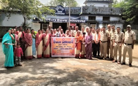 जब ड्यूटी ही परिवार बन गई... पुलिस जवानों की कलाई पर सजा बहनों का प्यार, एकल विद्यालय की बहनों ने बांधी राखी