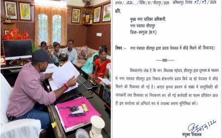 जनसुनवाई में उमड़ी भीड़, गंदे पानी की शिकायत पर विधायक ने 24 घंटे में जांच के दिए निर्देश
