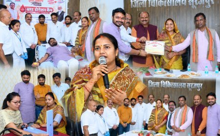 किसी अनजान की जिंदगी बचाने आगे आए लोग, रक्तदान से शुरू हुआ सेवा संकल्प:जिला चिकित्सालय सूरजपुर में शिविर, मंत्री लक्ष्मी राजवाड़े ने स्वस्थ नागरिकों से स्वैच्छिक रक्तदान की अपील की