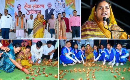 मंत्री लक्ष्मी राजवाड़े ने जलाया सेवा संकल्प का दीप, सूरजपुर में 4.11 लाख दीयों से गूंजा जनभागीदारी का संदेश