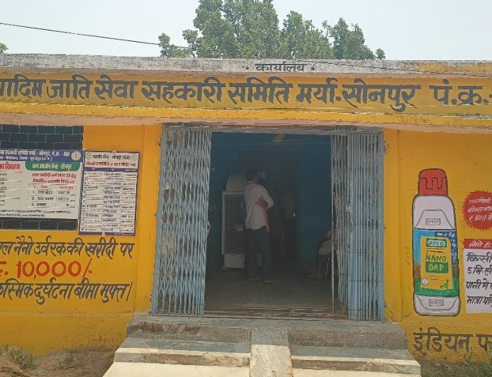 धान बेचने के बाद पांच माह तक अटकी रही हमाली की रकम, अब किसानों को मिली राहत:सोनपुर-कुर्रीडीह के 1,548 किसानों को मिले 6.91 लाख रुपये, बाकी समितियों में भुगतान कब..?