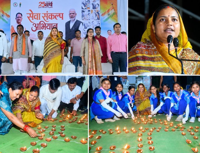 मंत्री लक्ष्मी राजवाड़े ने जलाया सेवा संकल्प का दीप, सूरजपुर में 4.11 लाख दीयों से गूंजा जनभागीदारी का संदेश