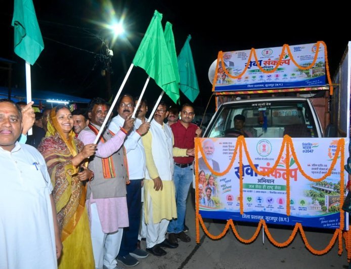 मंत्री लक्ष्मी राजवाड़े ने सेवा संकल्प रथ को दिखाई हरी झंडी, गांव-गांव पहुंचेगी योजनाओं की जानकारी