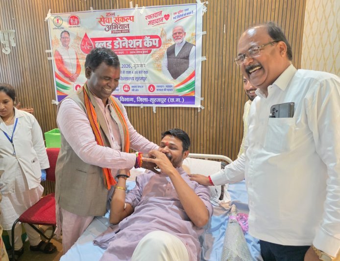 रक्त की हर बूंद बनी जीवन की उम्मीद, सेवा संकल्प के साथ भाजयुमो ने लगाया रक्तदान शिविर