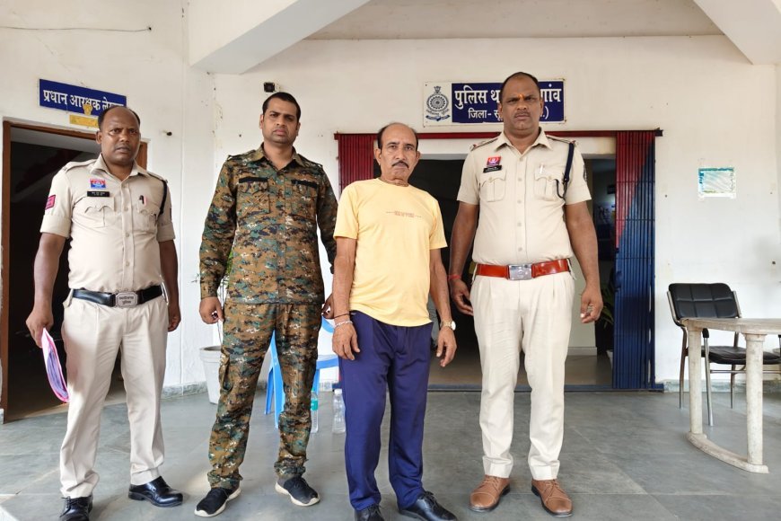 बहुचर्चित मामला: 12 साल की मासूम बार-बार कहती रही घर जाना है, नहीं मिली राहत; फंदे पर झूल गई बच्ची, 67 वर्षीय आरोपी गिरफ्तार