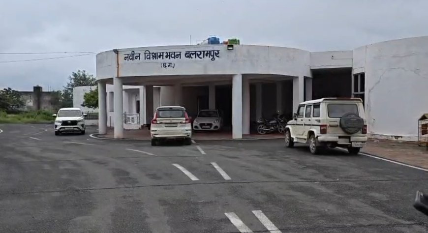 बलरामपुर में ईडी की दस्तक से प्रशासनिक हलचल, अपर कलेक्टर से सर्किट हाउस में पूछताछ की चर्चा