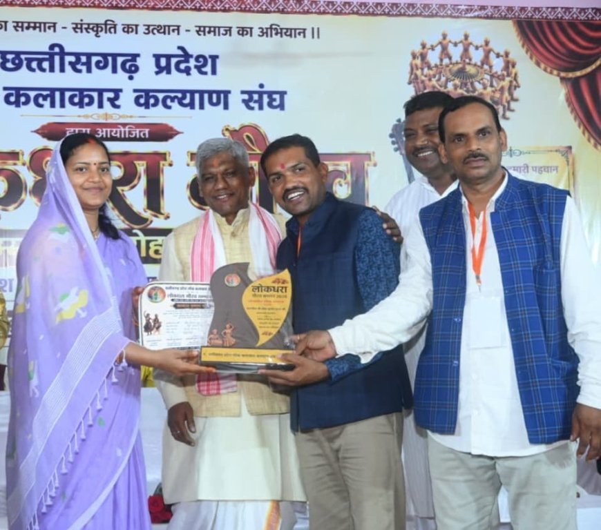 लोकगीतों के जरिए गांव-गांव में जनजागृति फैलाने वाले रमेश गुप्ता को मिला ‘लोकधारा गौरव सम्मान’