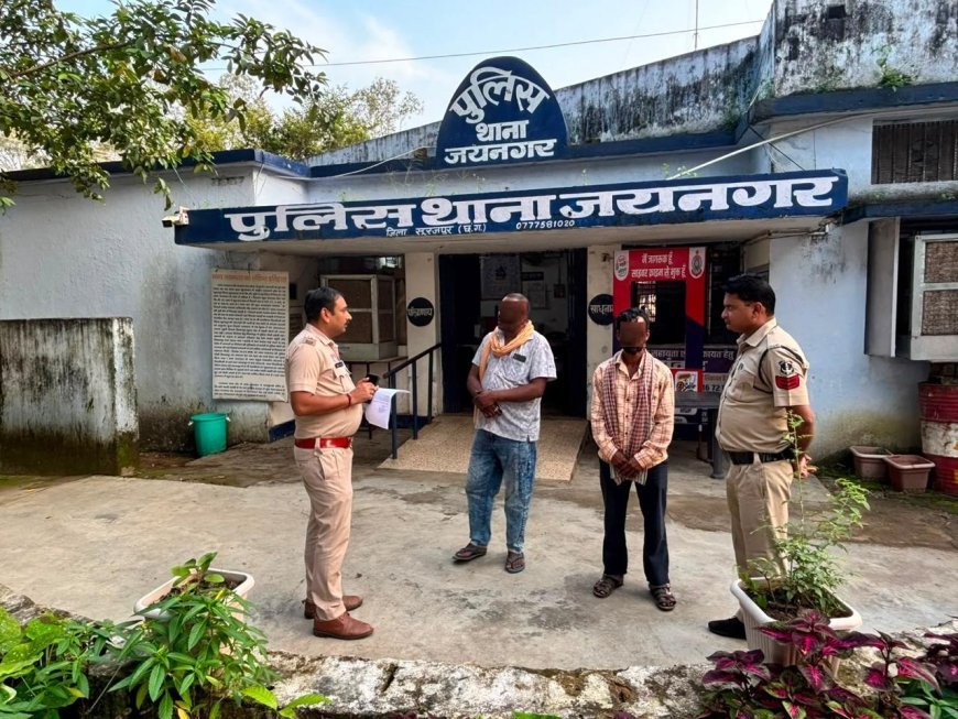 त्योहारों से पहले सूरजपुर पुलिस का शिकंजा, निगरानी और गुण्डा बदमाशों के ठिकानों पर दबिश