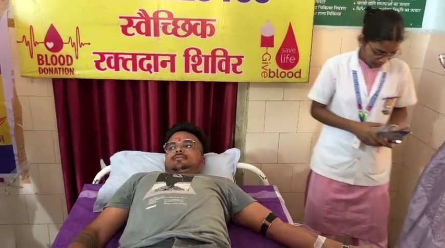 जन्मदिन को सेवा दिवस बनाकर सीतापुर CHC में रक्तदान, मरीजों के बीच पहुंचे विधायक