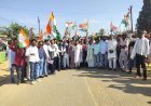 बदहाल सड़क, डॉक्टरों की कमी और बिजली संकट पर कांग्रेस का हल्लाबोल
