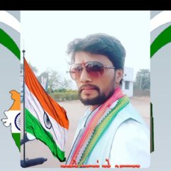 Rajendra Pratap Singh