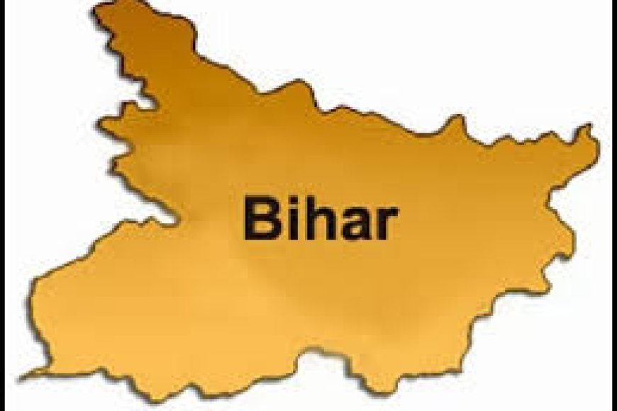 बिहार का अगला मुख्यमंत्री कोन बनेगा  2026 में 
